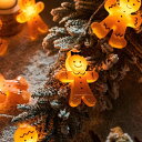 クリスマス ソーラー式 ジンジャーブレッドマン 5m 20球 可愛いクリスマス電飾り LEDイルミネーション 飾りライト ライト ledライト パーティ 祭りの雰囲気 ソーラーライト ガーデンライト 屋外 自動点灯 防水 ガーデン装飾 室内 玄関 駐車場 玄関 屋根