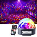 パーティーライト ディスコライト dj機器 舞台照明 USBタイプ ステージライト ミラーボール RGB多色変化 音声制御 回転ライト 水晶魔球 ミラーボール ...