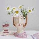 フェイス花瓶 レディヘッド花瓶 セラミック花瓶 人顔花瓶 素朴なセラミック花瓶 フェイスデザイン装飾花瓶 男子 女子 アバター かわいい