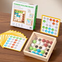 \月末限定★ポイント10倍/知育玩具 カラーマッチングゲーム教育希望 おもちゃ幼稚園学習ローリングビーズパズルおもちゃ色 並べ替える飛行機旅行おもちゃ 2 3 ...