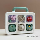 \月末限定★ポイント10倍/アクティビティボード 感覚ボード 旅行感覚おもちゃ - 1歳 子供 ため 忙しいおもちゃを学ぶ細かい運動能力旅行アクティビティボード