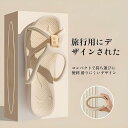 \月末限定★ポイント10倍/折りたたみサンダル 旅行用 防滑設計 メンズ/レディース兼用 超軽量 コンパクト収納 浴室/ビーチ/出張対応 非発泡素材 洗える 持...