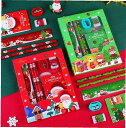 新しいクリスマス学生文具ギフトボックスセット お子様のクリスマスプレゼントと賞品 クリスマス 文房具セット ギフトセット 鉛筆 定規 消しゴム 鉛筆削り 女の子...