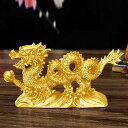 龍の置物 五本爪 龍神 守り神 昇運金龍 玄関 縁起物 龍干支 置物 金運アップ幸運 運気は上が 風水インテリア 開店 プレゼント上司に贈り物