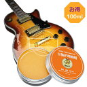 ギターポリッシュ、ヴァイオリンポリッシュ,多目的メンテナンス 蜜蝋クリーニング 楽器のお手入れ -100ml ギター研磨ワックス 木製楽器メンテナンス蜜蝋 亀裂防止クリーニングポリッシュ ギター、バイオリン、エレキギターなどに適用