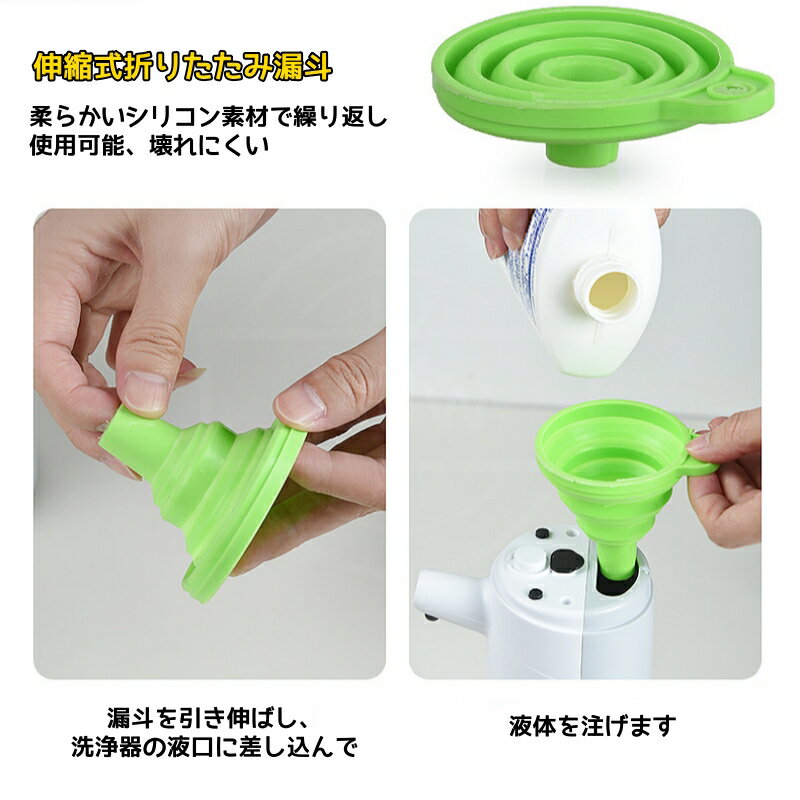 自動泡ソープディスペンサー 泡タイプ 手洗い機 アルコールスプレー ソープディスペンサー ハンドソープ ボディソープ 食器用洗剤 非接触電動 清潔 バスルームキッチン用品 業務用大容量 家庭用