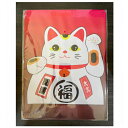 【開運大吉】看板 福 和風 20*30cm 四隅穴あき加工済み 招き猫 まねきねこ かわいい サインボード サインプレート インテリア 壁掛け 節分 初詣 神社 おみくじ売り場 屋台 祭り 開運グッズ 年末年始 正月飾り 迎春フェア 福引き会場 お祝い
