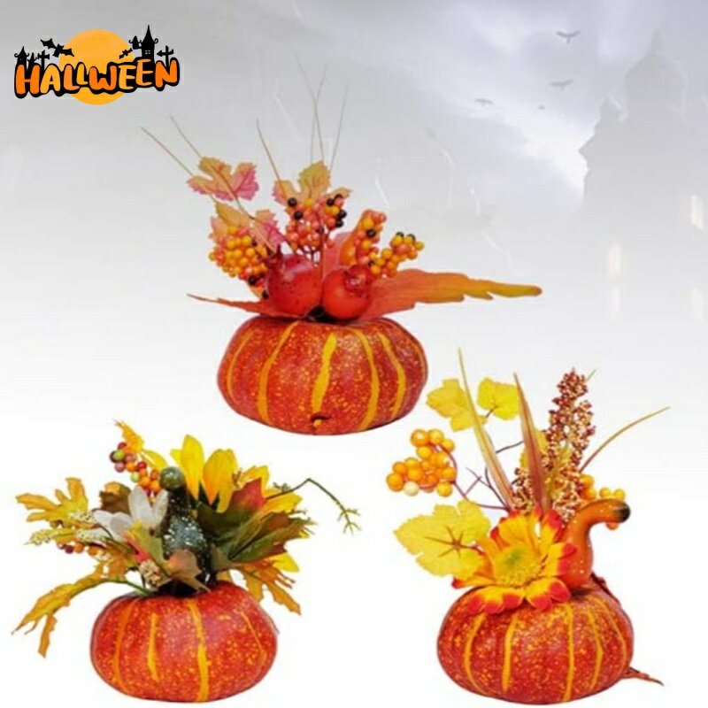 ハロウィン 飾り 3個セット 南瓜装飾品 カボチャモデル 人造南瓜模型 ハロウィン飾り 置物 パンプキン装飾 写真小道具 撮影装飾用 ギフト 子供