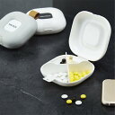 ピルケース 携帯用 ストラップ付き 小型 薬 サプリメント 錠剤 収納 ケース 薬入れ 持ち運び 仕切り 使い分け コンパクト 密閉 防湿 出張 旅行 トラベル