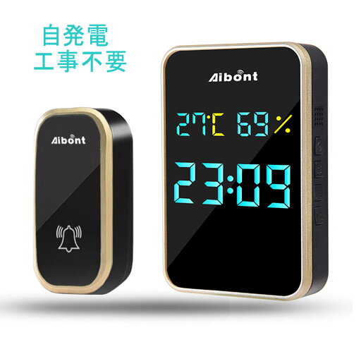 正規品 ワイヤレスチャイム 自発電 工事不要 インターホン ワイヤレスインターフォン 4段階音量調節 38曲選択 呼び出しチャイムセット インターホン ドアフォン ドアチャイム ドアベル ドアホン コードレスチャイム ワイヤレスチャイム ワイヤレス玄関 壁掛け 呼び鈴 介護 正規品 ワイヤレスチャイム 自発電 工事不要 インターホン ワイヤレスインターフォン 4段階音量調節 38曲選択 呼び出しチャイムセット インターホン ドアフォン ドアチャイム ドアベル ドアホン コードレスチャイム ワイヤレスチャイム ワイヤレス玄関 壁掛け 呼び鈴 介護