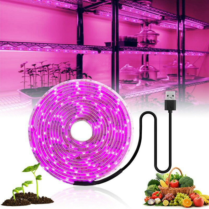 【ポイント10倍！】植物育成ライト 5m LED植物用 LEDテープライト 植物成長促進 光合成 促進 防水 USB..