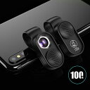 ミニ携帯電話顕微鏡 100X 小型 拡大鏡 虫眼鏡 LEDライト スマホ用顕微鏡レンズ100倍小型 リップ付き マクロレンズ LEDライト内蔵 HD光学レンズ ...