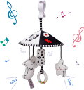 \月末限定★ポイント10倍/ベビーカー おもちゃ ぶら下げ チャイルドシート おもちゃ 取り付け お出かけ メリー 車 玩具 ベビー 赤ちゃん おもちゃ 0歳 ...