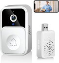 スマートドアベル ビデオドアベル WIFI ビデオドアホン ワイヤレス 双方向音声 呼び出しチャイム ワイヤレスチャイム 玄関チャイム 無線 工事不要 ワイヤレスインターホン 充電式ドアホン 広角レンズ インターフォン 2.4GHz対応 日本語説明書 電子マニュアル PDF(2)