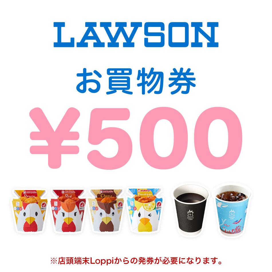 ڳڷۥ 500 ʪ 1