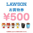 ڳڷۥ 500 ʪ 1