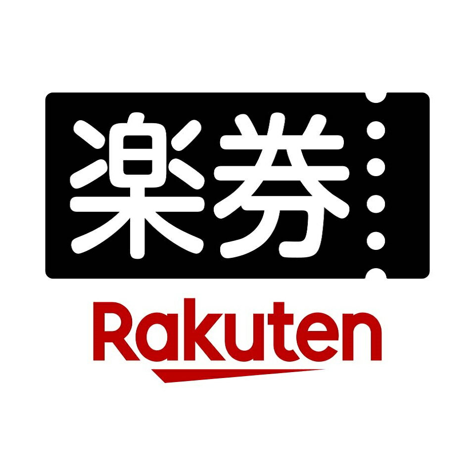 [Rakuken] [10x-15x 积分 + 今日 3x 积分 + 2x 积分] 乐天市场数字礼品清单