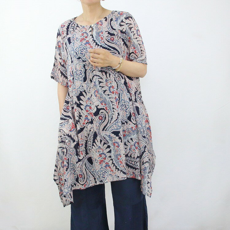 【メール便送料無料】インド綿　チュニック　楊柳綿　ペイズリー柄　軽い　涼しい　ゆったり　ヘムライン