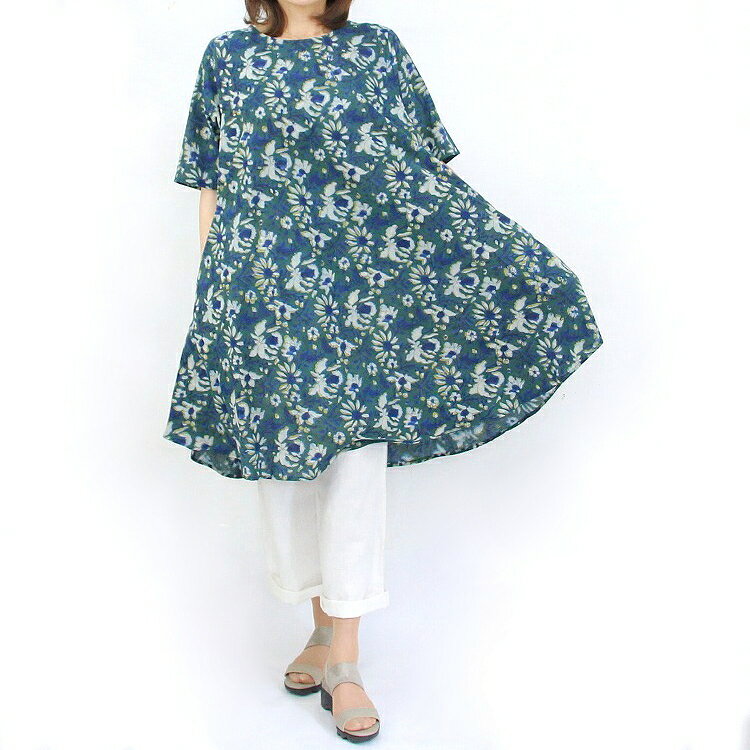 【メール便送料無料】インド綿　ブロックプリント　チュニック　Aライン　藍染め　涼しい　ゆったり
