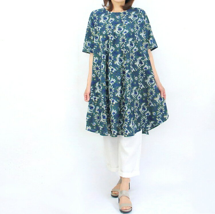 【メール便送料無料】インド綿　ブロックプリント　チュニック　Aライン　藍染め　涼しい　ゆったり