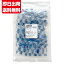 乾燥剤 シリカゲル 2g ×20個 日常に使える便利な除湿剤 チャック■SA2g 20個チ■