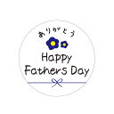 yz̓ Mtg V[ 24 a4cm Happy Fathers Daym24b0011