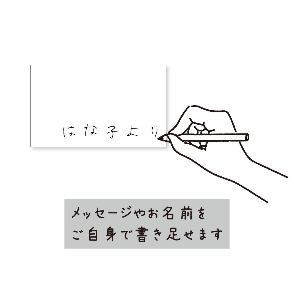 バレンタインデー メッセージカード 10枚 30枚 ホワイトデー ギフト カード Thank you シーズナルイベント 母の日 父の日