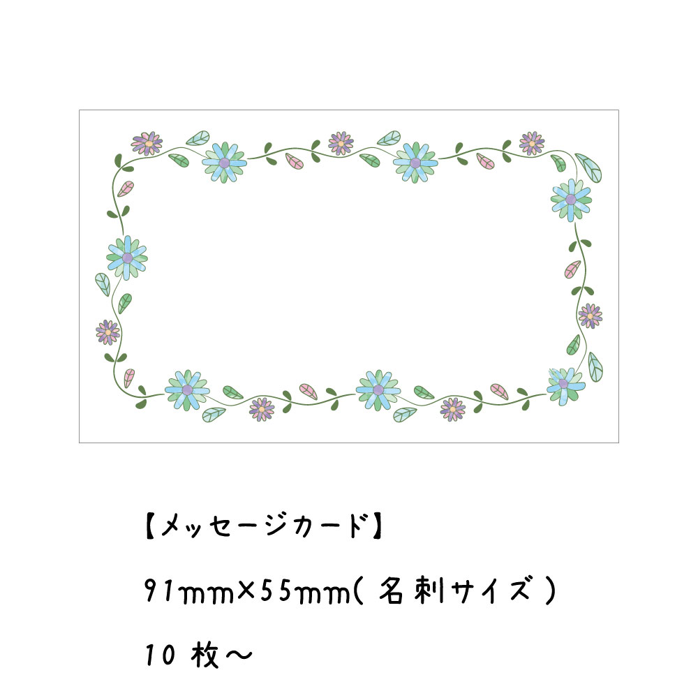 ߥ å 10 ե  ̾ POP ץ饤