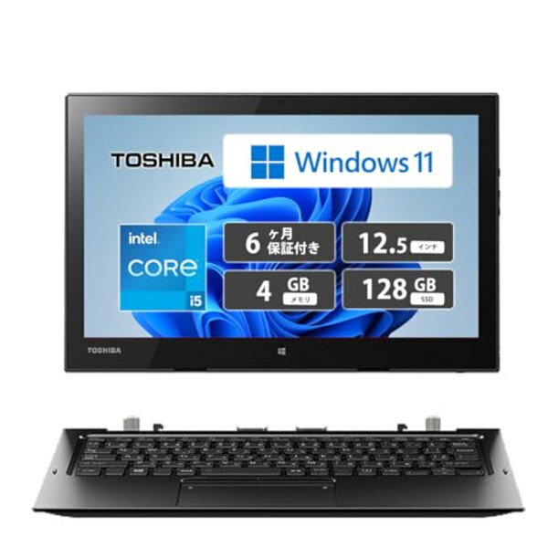 TOSHIBA Dynabook R82 / 12.5インチ タブレットPC/CPU:M-5Y10c / メモリ:4GB / ストレージ:128GB / Win11 / MS Office 2019 / タッチ