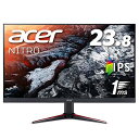 Acer ゲーミングモニター Nitro VG240Ybmiifx 23.8インチ IPS 非光沢 フルHD 1ms(VRB) 75Hz FPS向き FreeSync フレームレスデザイン
