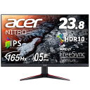 Acer ゲーミングモニター Nitro VG240YSbmiipfx 23.8インチ IPS 非光沢 フルHD 165Hz 0.5ms(GTG, Min.) HDMI AMD FreeSync™ Premium