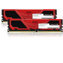 ◆商品名：Team DDR4 3200Mhz PC4-25600 8GBx2枚（16GBkit） デスクトップ用メモリ Elite Plus シリーズ 日本国内無期限正規保証 規格：DDR4 デスクトップ用 動作電圧：1.2v JEDEC準拠品（XMP2.0非搭載）※ご購入前に必ず対応をよくご確認ください 速度：PC4-25600 3200Mhz CL値：22-22-22-52 / 容量：8GBx2枚（16GBkit) 対応チップセット：Intel：Z790/Z690/H670/B660/H610/Z590/H570/B560/H510/Z490 ・AMD：X570/B550/A520/X470/TRX40/B450(biosアップデート必須）CPUにより下位互換動作になります。このチップセット以外はメモリの互換で動作することもございますがbiosアップデートが必要であったり標準では動作対象外（3200OC表記など)で動作しないこともあります。ご購入前にマザーボードの対応をよくご確認ください。またメーカー製PCの一部メモリに一般的ではない片面に4チップのメモリを使われることがあります。そのメモリとは混在できませんのでご注意ください。 概要：DDR4 デスクトップ用 3200Mhz JEDEC準拠。デスクトップPCメモリ。JEDEC準拠品ですのでXMP2.0は非対応です。標準で3200Mhzのメモリです。CPUなどの環境により2933MhzのPC環境ならばに下位互換も致します。PCのメモリクロックが2666Mhz以下特に2400や2133Mhz世代のPCではこちらのメモリはマザーボードが対応していない（OC対応の場合を含む）ことが多いためあらかじめマザーボードの動作クロックをよくご確認ください。またIntel11世代CPUはi9k以外はgear2動作となるため環境によっては設定が必要になりますがそちらはマザーボードのマニュアルをご参照ください。Biosアップデートで対応することもございます。 ご不明な点はPCの型番かマザーボードの型番とCPUの型式を添えてご購入前に出品者へご相談ください。うまく動作しない場合は設置が甘い可能性がございますので一度抜いて改めて動作をご確認ください。 保証期間：日本国内無期限保証。保証がご必要な際はご購入履歴からお問い合わせいただくかメーカーに直接ご購入履歴を添えてご連絡ください。外部損傷がある場合は保証対象外です。