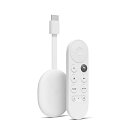 ◆商品名：Google グーグル GA01919-JP [Chromecast with Google TV](4Kモデル) 【Chromecast with Google TV 技術仕様】 長さ:162 mm,幅:61 mm,高さ:12.5 mm,重量:55 g カラー:Snow 解像度:最大 4K HDR、60 FPS 最大解像度 4K、HDR 対応で、驚くほどの高画質を実現します ※1。※1 4K Ultra HD をお楽しみいただくためには、HDMI 端子のある 4K 対応 HDTV、4K コンテンツをストリーミングするための安定したブロードバンド インターネット接続が必要です。詳しくは g.co/cast/req をご覧ください。なお、4K の映像をご利用になれない場合でも、コンテンツはお使いのテレビの最大解像度に合わせて最適化されます。 動画形式:ドルビー ビジョン、HDR10、HDR10+ 音声形式:ドルビー デジタル、ドルビー デジタル プラス、ドルビー アトモス(パススルー) 通信方式:Wi-Fi 802. 11ac(2.4 GHz / 5 GHz),Bluetooth 電源:同梱の 5 V、1.5 A 電源を使用 ポート:HDMI 端子(テレビに直接接続),USB Type-C 電源端子, オペレーティングシステム:Android TV OS 同梱品:Chromecast,音声リモコン,電源ケーブル,電源アダプター 要件:HDMI 端子付きテレビ,Wi-Fi ネットワーク,Wi-Fi 対応のサポート対象端末(詳細) 【Chromecast 音声リモコン】長さ:122 mm,幅:38 mm,高さ:18 mm,重量:63 g マイク:内蔵マイク(Google アシスタント用) センサー:加速度計 電源:単 4 電池 x 2 (同梱) 通信方式:Bluetooth,赤外線(テレビ、サウンドバー、レシーバー制御用) 互換性:Chromecast(Google TV)対応 同梱品:音声リモコン,単 4 電池 x 2 【Chromecast (Google TV)用イーサネットアダプター】長さ:59 mm,幅:27 mm,高さ:47 mm,重量:95.7 g 通信方式:10 / 100 Mbps イーサネット ポート(Wi-Fi 電波の届きにくい場所に対応) 電源:5 V、1.5 A 要件:Chromecast(Google TV),イーサネット 同梱品 イーサネット ポート付き電源アダプター 【電源アダプター】長さ:33 mm,幅:21 mm,高さ:40 mm 重量:32 g,電源:5 V、1.5 A,互換性:Chromecast(Google TV)対応 対応する多数の Android アプリや iOS アプリのコンテンツを、スマートフォン、ノートパソコン、タブレットから直接キャストできます。Chrome ブラウザのタブの画面をテレビにミラーリングすることもできます。 すべてのサブスクリプション中のサービスの映画とテレビ番組がまとめて表示されるので、探す時間を減らして、楽しむことに集中。 ■お気に入りのエンターテイメントをGoogleでもっと楽しもう。ストリーミングを楽しもう。最大4K HDRに対応した高速ストリーミング。コンテンツの読み込みが、さらに高速になりました。※1■声だけで操作。リモコンのGoogleアシスタント※2 のボタンを押して音声検索すると、特定の映画やドラマが見つかります。また、その時の気分、ジャンル、出演者などでも検索できます。■アプリからすぐアクセスして視聴。ホーム画面には、映画やNetflixなど、ご利用中の定期購読サービスの映画やドラマがまとめて表示されます。視聴するコンテンツを決めるのに、いくつもアプリを切り替える必要はありません。※3■ユーザーに合わせておすすめ。定期購読サービス、視聴習慣、所有しているコンテンツをもとに、あなたに合ったコンテンツをおすすめします。■セットアップは簡単。Chromecastは、HDMI端子を備えたほとんどのテレビに対応しています。HDMI端子に差し込み、Wi-Fiに接続するだけでストリーミングを楽しめます。■400,000以上の映画やテレビ番組が見放題。※4※1 コンテンツを4Kで視聴するには、4K対応のテレビと安定したブロードバンド インターネット接続が必要です。※2 Googleアシスタントの登録が必要です。※3 該当サービスの会員登録が必要となる場合があります。※4 該当サービスの会員登録が必要となる場合があります。機能やサービスおよびアプリケーション(画面ミラーリング含む)の提供状況やパフォーマンスは、サービス、デバイス、ネットワークによって異なります。