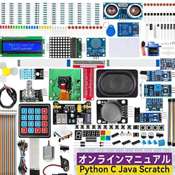 SunFounder Raspberry Pi ѤΥåȵ, 饺٥꡼ѥ4B 3B+ 400, Python C Java Scratch Node.js, 饤