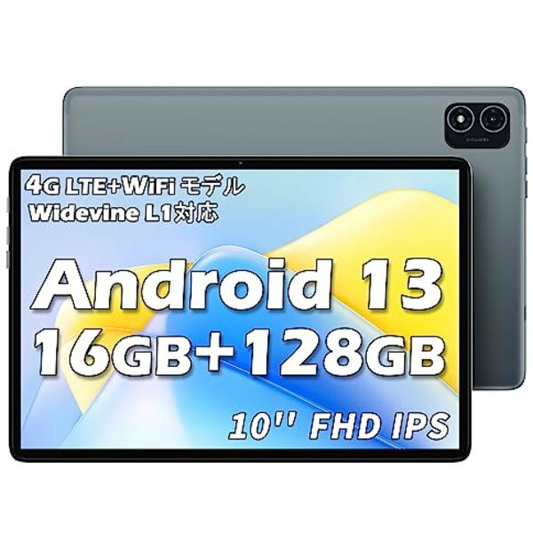 TECLAST P40HD Android 13 タブレット 10インチ，16GB RAM(8+8拡張)+128GB ROM+1TB TF拡張，8コアCPU タブレット アンドロイド 13，1