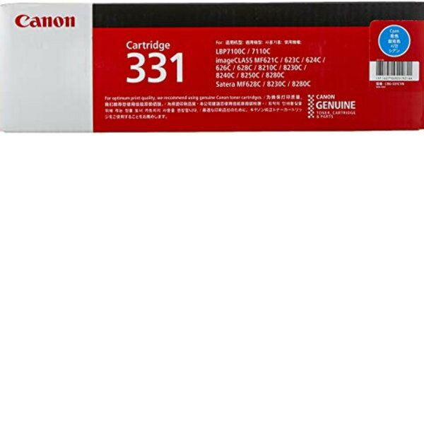 Canon gi[JbgbW CRG-331(VA)