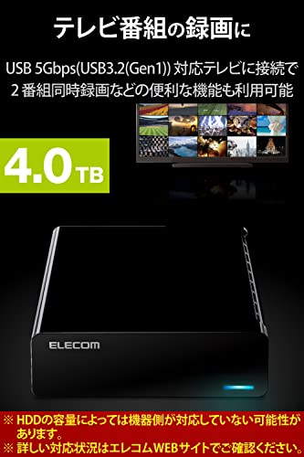 エレコム 外付けハードディスク HDD 4TB テレビ録画 PC ファンレス設計 静音 縦置き/横置き ブラック ELD-STV040UBK 2