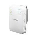 BUFFALO WiFi 無線LAN中継機 WEX-1166DHPS/N 11ac/n/a/g/b 866+300Mbps ハイパワー コンパクトモデル 簡易パッケージ 日本メーカー【