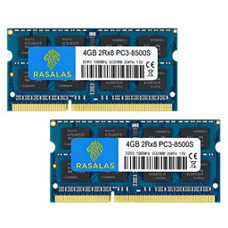 DDR3 1066MHz PC3-8500 2枚x4GB Sodimm 2Rx8 DDR3 1066 PC3-8500S 1.5V CL7 ノートPC用 メモリ