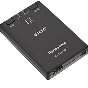 パナソニック(Panasonic) ETC2.0 CY-ET2610GD アンテナ一体型 (DSRC) 新セキュリティ対応