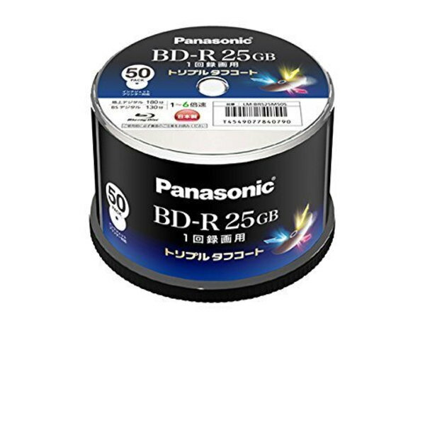 ◆商品名：Panasonic 録画用6倍速ブルーレイディスク 25GB（追記型）スピンドル50枚 LM-BRS25M50S Panasonic 録画用6倍速ブルーレイディスク 25GB（追記型）スピンドル50枚 LM-BRS25M50S