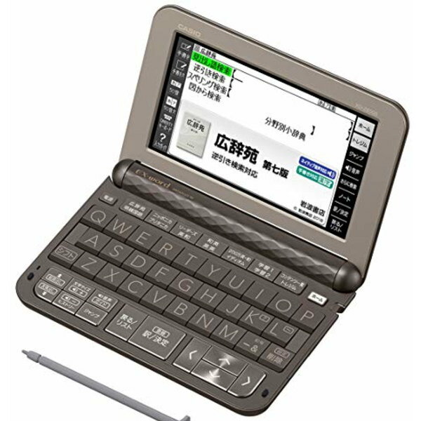 カシオ 電子辞書 エクスワード ビジネスモデル XD-Z8500GY 190コンテンツ