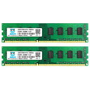 ◆商品名：DDR3 1333MHz PC3-10600 240 Pin DIMM 8GB Kit (2x4GB) 電圧 1.5V 2RX8 CL9 デスクトップPC用メモリ Motoeagle ddr3-sdram pc3-10600 のメモリは高品質のチップを使用 (Samsung、SK Hynix、Kingston、Micron)。すべてのチップ100%はテストした、様々なブランドのマザーボードとの高い互換性と安定性を備えた。優れたメモリ品質と、長期間のシステム動作に必要な安定性をコンピュータに提供できます で動作できます。ラムは、選択したIntelおよびAMDマザーボード用に設計されており、デスクトップに優れた互換性と長期的なシステム操作に必要な安定性を提供します。モジュールのサイズ: 4GB パッケージ: 2x4GB 現在のオペレーティングシステムは主に32ビットと64ビットに分かれています.32ビットオペレーティングシステムがサポートする最大メモリ容量は4GBのメモリです.8Gのメモリをインストールしても4Gのメモリしか認識できません. 64 ビット オペレーティング システムでサポートされる最大メモリ容量は 128 GB のメモリです 異なる思い出を混ぜないでください。メモリのブランドまたはモデルが異なる場合、電圧やその他のパラメータも異なる可能性があり、混在するとメモリの非互換性が発生しやすくなり、オペレーティング システムが不安定になります 取り付ける前に、消しゴムで軽く接続指を拭いてください。ステップ1：コンピュータの電源を切ります；ステップ2.コンピュータのメモリーカバーを分解します；ステップ3.元のメモリーを引き出し、接続図の側をスロットに向けてMotoeagle メモリーを取り付けます；ステップ4.Motoeagleメモリーを押し下げて、バックルを締めます