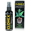 CLONEX Mist 100ml N[p tʎUz͍