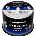 Panasonic 録画用4倍速ブルーレイディスク片面2層50GB(追記型)スピンドル50枚 LM-BRS50L50S【WEB限定】