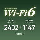 アイ・オー・データ WiFi ルーター 無線LAN Wi-Fi 6 AX3600 2402Mbps+1147Mbps 2.5Gbps IPv6対応 日本メーカー ホワイト【 iPhone / 2