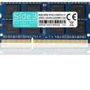 Side3 TOSHIBA dynabook ノートPC用メモリ PC3L-12800 8GB (DDR3L 1600Mhz) 1.35V (低電圧) - 1.5V 両対応