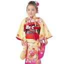 R・K 3歳きもの(三つ身)セット 牡丹 桜 菊クリーム 対応身長95cm 七五三 3歳 7歳 こども kids 着物