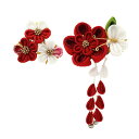 七五三 髪飾り 梅の花に蝶 赤・白 藤下がり付き 七五三 3歳 7歳 こども kids 髪飾り