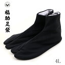 商品画像2